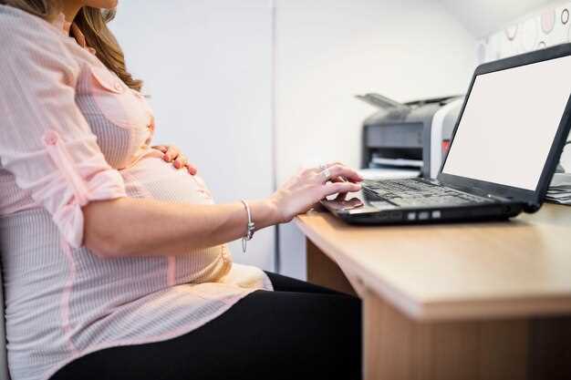 Стрептококк во время беременности: влияние на ребенка и методы лечения