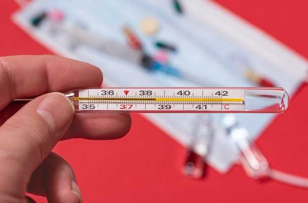 Как долго держится высокая температура после вакцинации от COVID-19