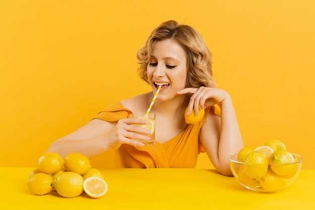 Реакция организма на контакт с лимоном
