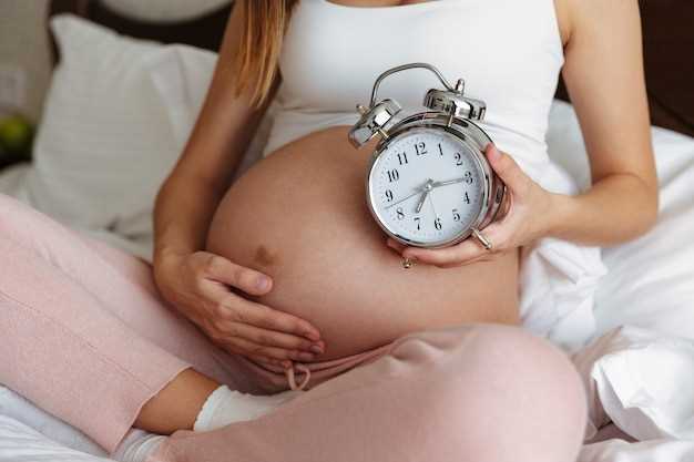 Перемещение органов во втором триместре беременности