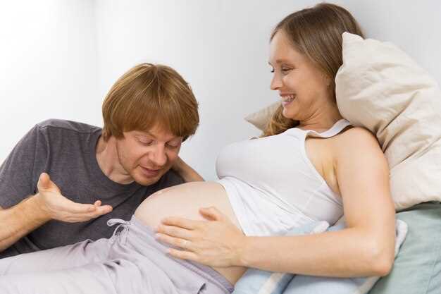 Время начала родов после опущения живота