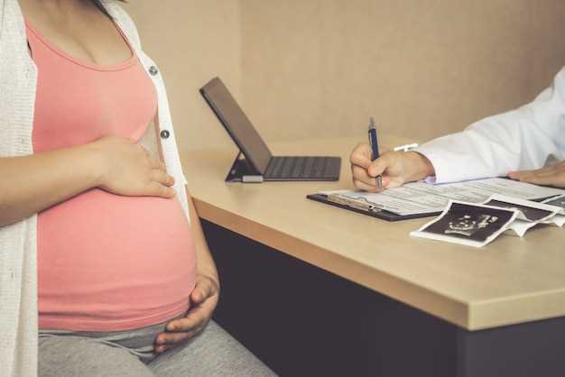Как проводится первый скрининг во время беременности?
