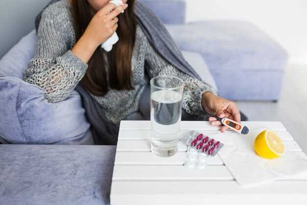 Какие симптомы указывают на начинающий грипп у взрослых?