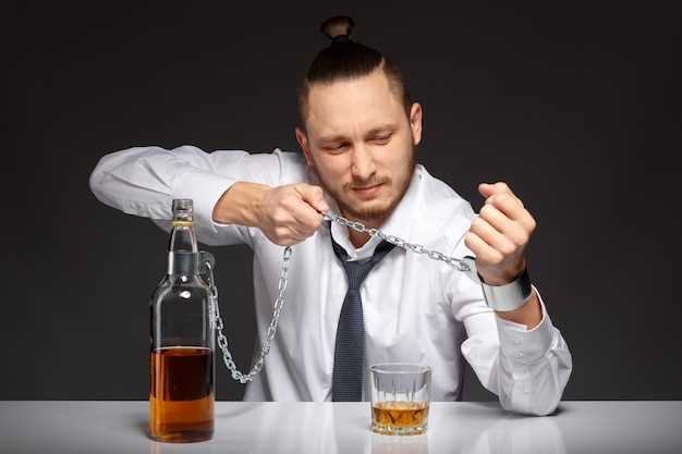 Алкоголь и его влияние на мозг