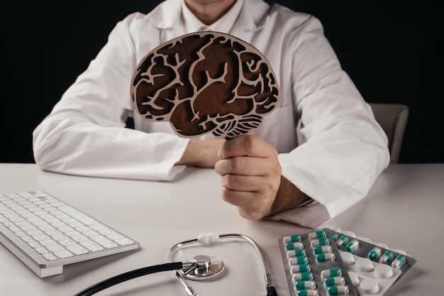 Что такое опухоль головного мозга?